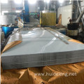 Stainless steel sheets or plates